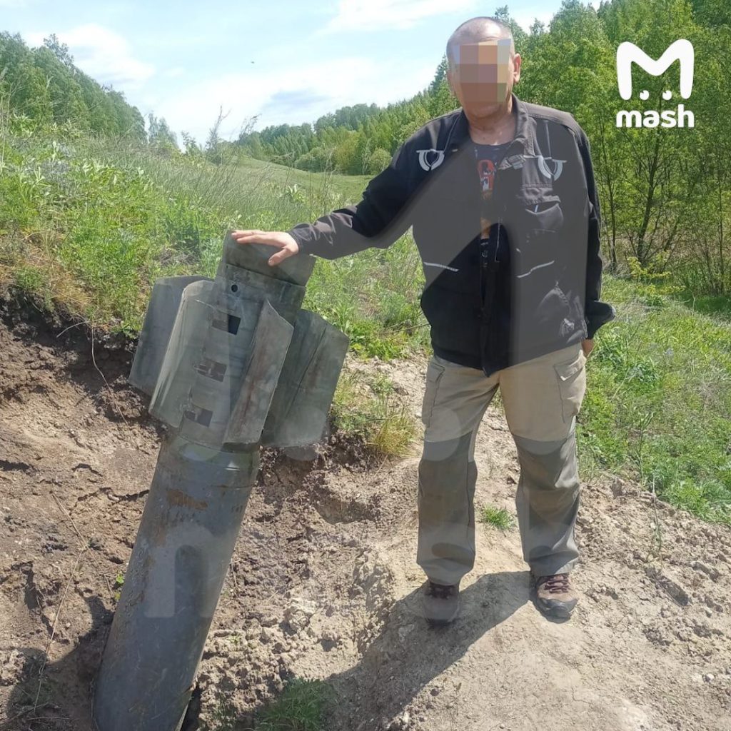 Неразорвавшуюся украинскую ракету "Ольха", которая была начинена кассетными боеприпасами, случайно нашёл пенсионер в городе Дмитриев Курской области