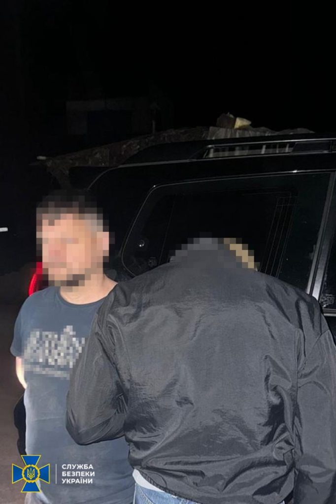 Двое офицеров украинского управления госохраны готовили покушение на Зеленского — СБУ