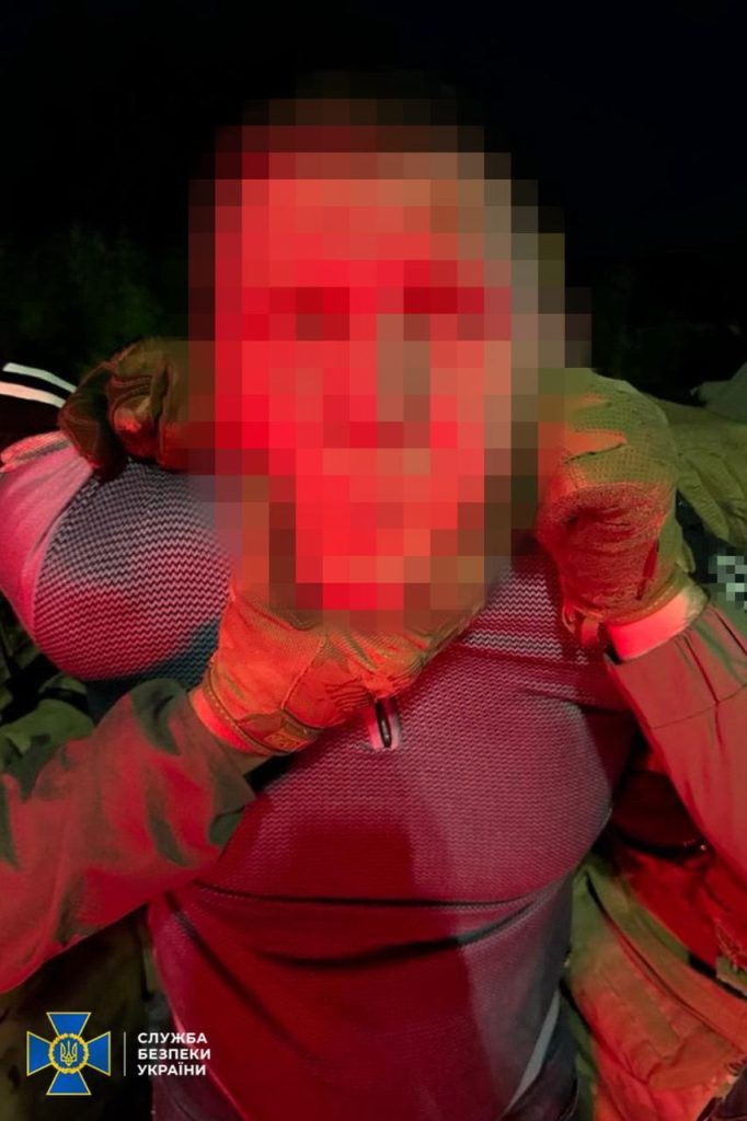 Двое офицеров украинского управления госохраны готовили покушение на Зеленского — СБУ