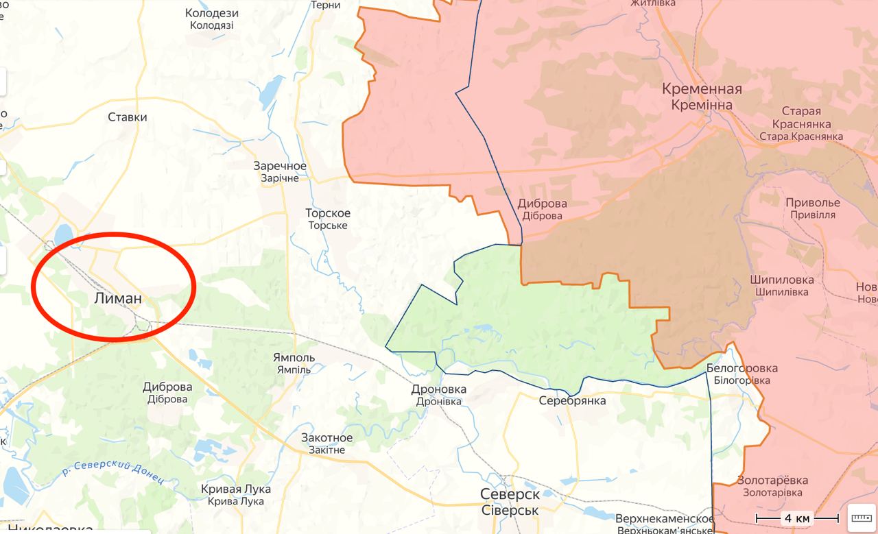 Кадры сильного пожара во временно подконтрольном ВСУ Лимане (ДНР)