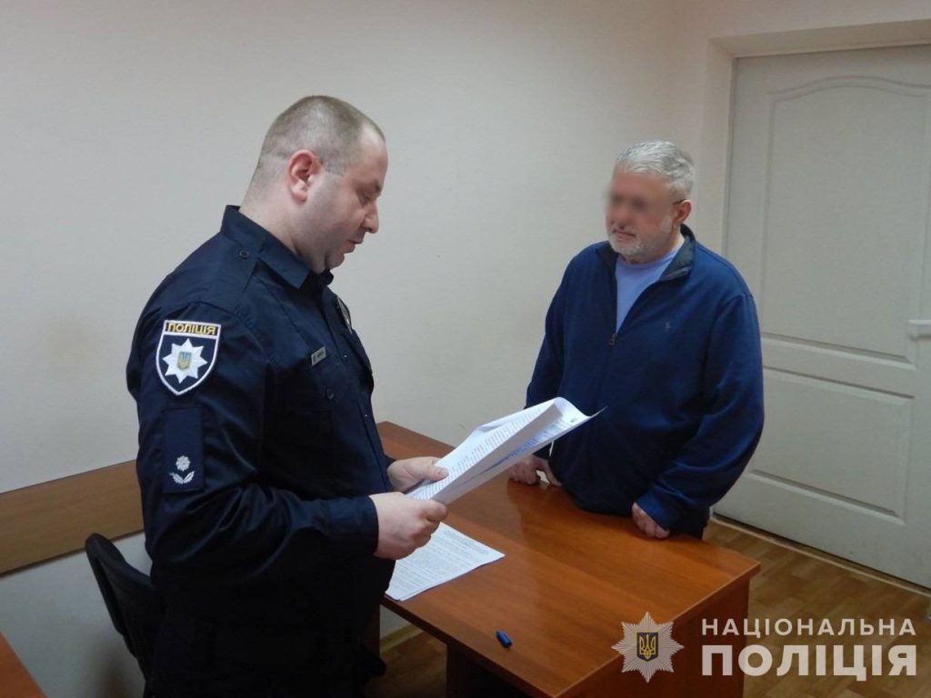 Украинскому олигарху Коломойскому объявили подозрение в заказе умышленного убийства
