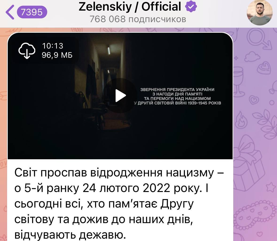 «Мир проспал возрождение нацизма»: Зеленский назвал россиян фашистами