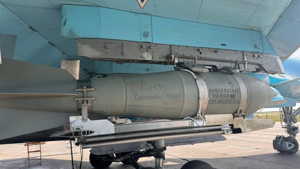 Летчики 277 гвардейского бомбардировочного Млавского авиационного полка, поздравляют вас с днем Великой Победы советского народа над немецко-фашистскими захватчиками