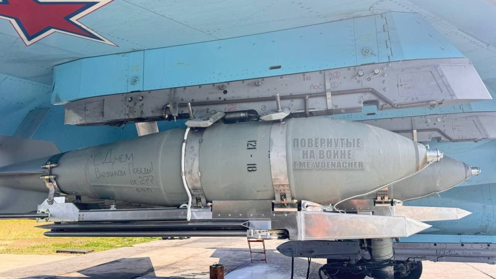 Летчики 277 гвардейского бомбардировочного Млавского авиационного полка, поздравляют вас с днем Великой Победы советского народа над немецко-фашистскими захватчиками