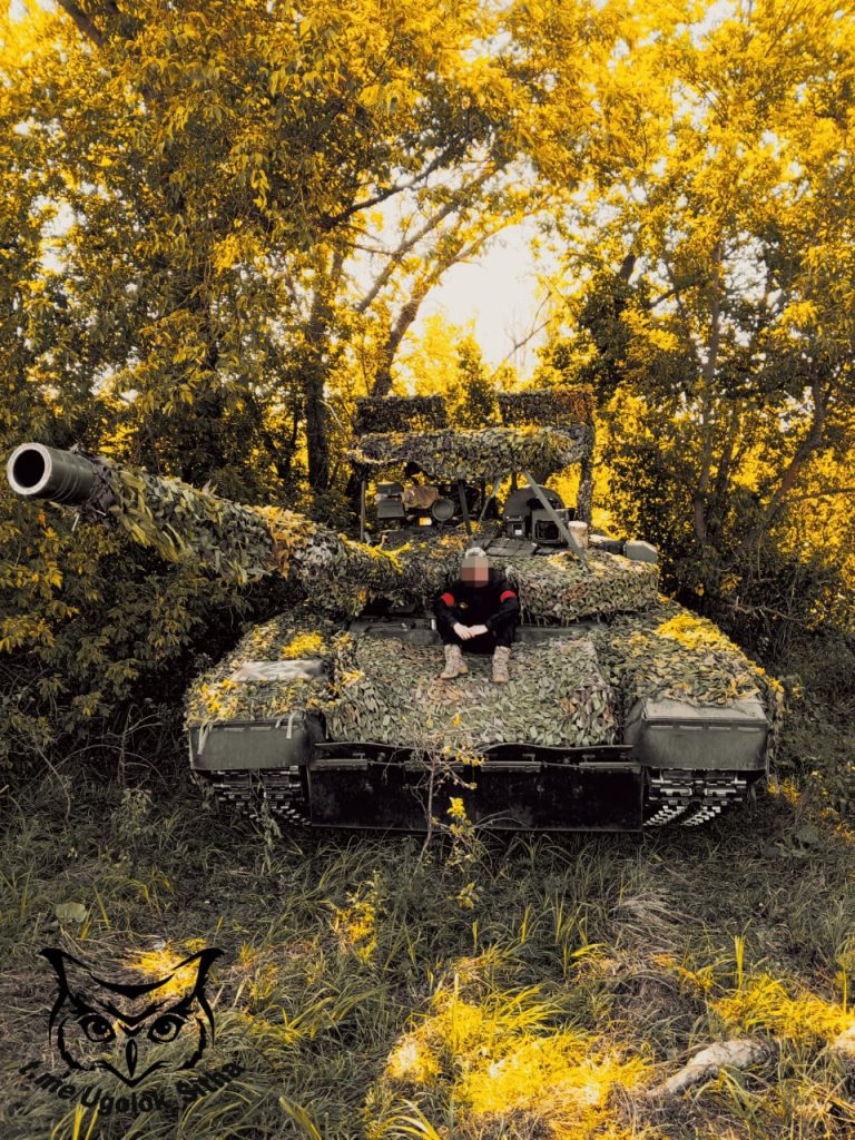 Красивое, военное