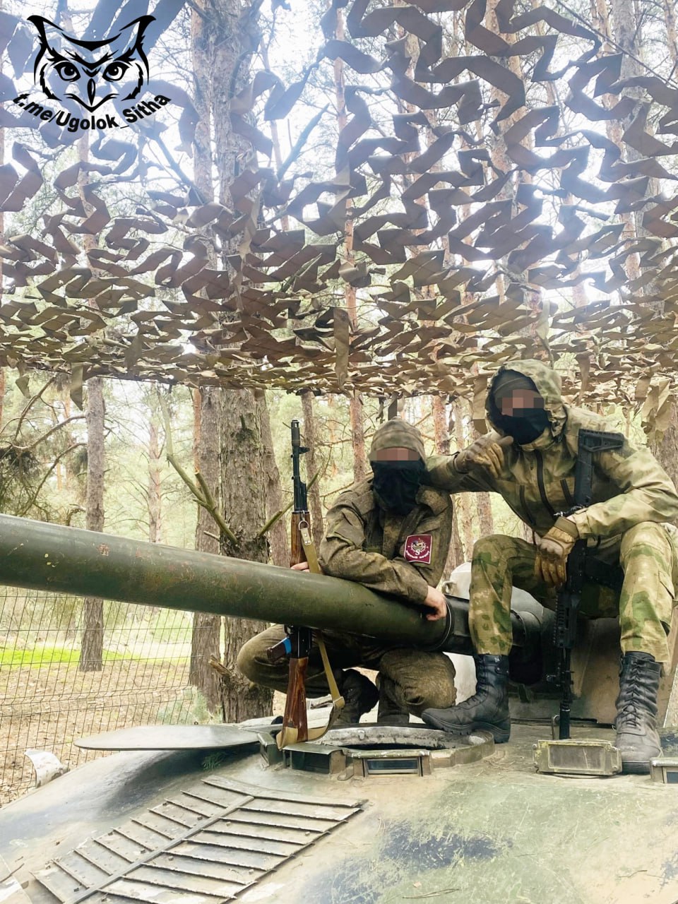Будни бойцов ВДВ в зоне СВО