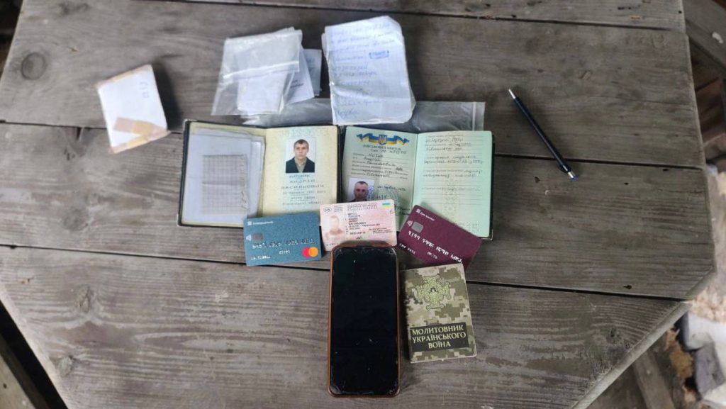 Очередной пленный взятый сегодня, 42 бригада ЗСУ и флаг России над зданием в н/п Глубокое  Харьковской области