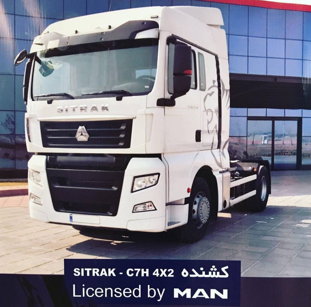 Стали известны результаты российского рынка грузовых автомобилей