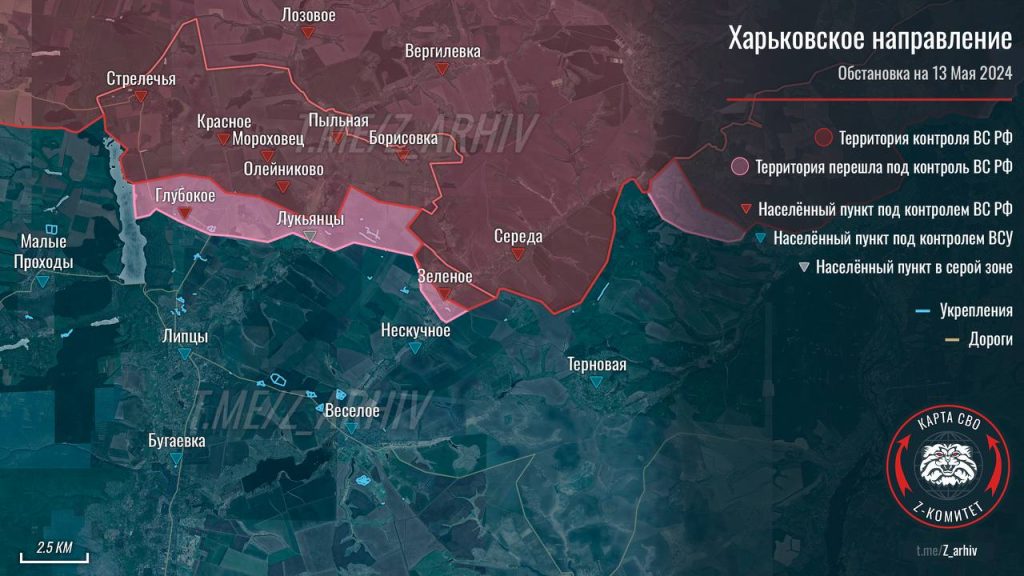 Дальнейшее продвижение группировки "Север", под контроль ВС РФ перешло