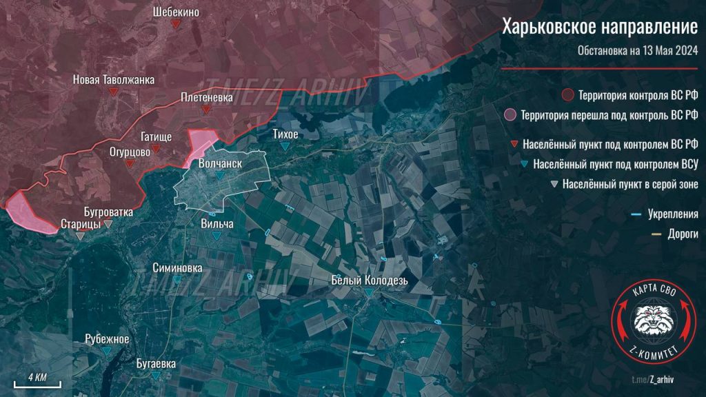 Дальнейшее продвижение группировки "Север", под контроль ВС РФ перешло