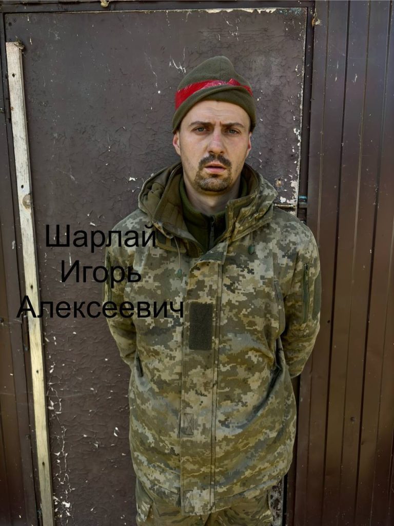 Подоспела очередная партия пленных