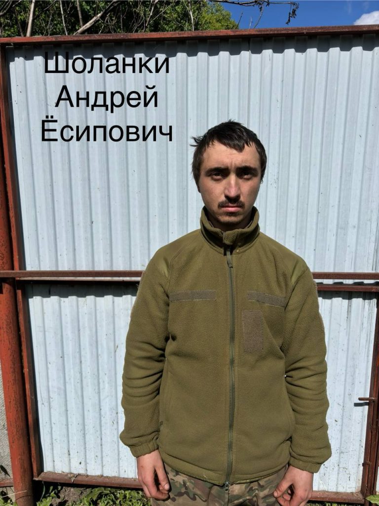 Подоспела очередная партия пленных