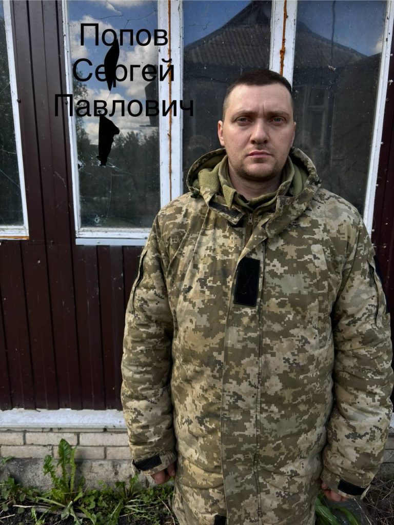 Подоспела очередная партия пленных