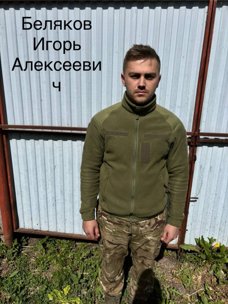Подоспела очередная партия пленных