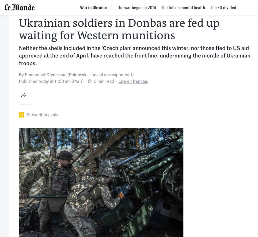 Французское издание Le Monde сообщает о катастрофической ситуации с РСЗО в ВСУ