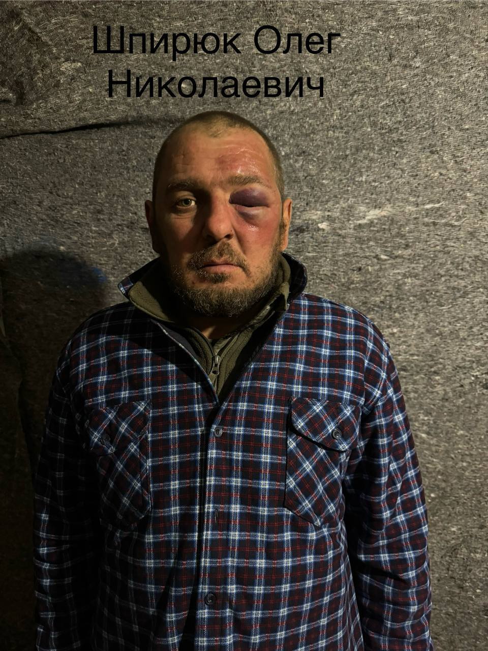 Очередные пленные бойцы ВСУ, взятые под Липцами