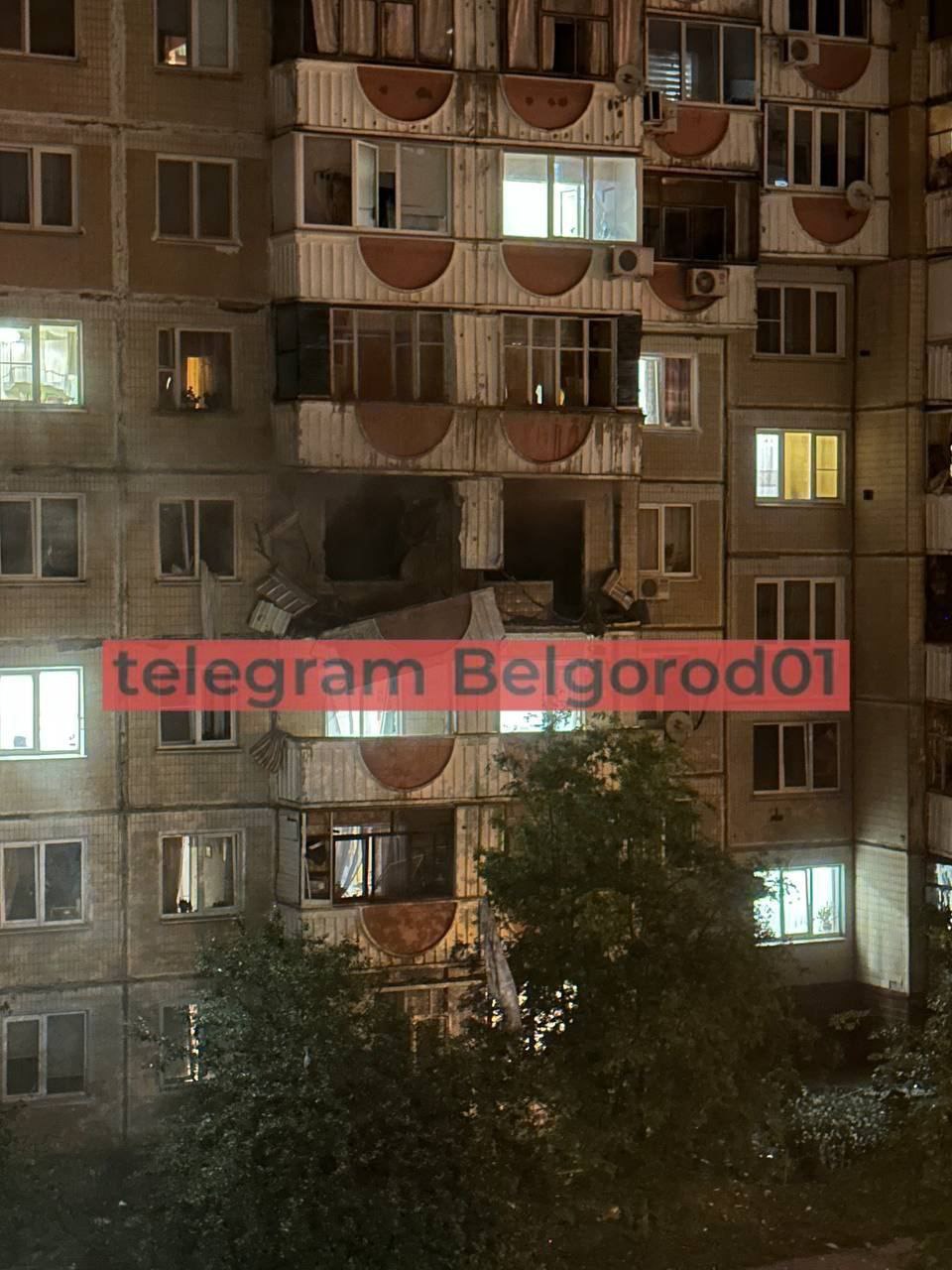 Белгород в огне: Враг убивает мирных жителей, нанося удары по домам и машинам
