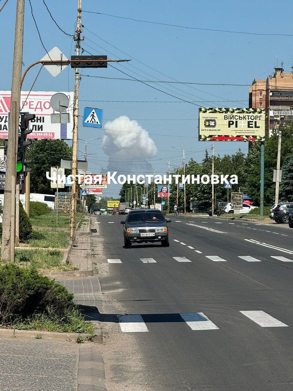Сообщают о прилёте ОДАБ-1500 с УМПК по противнику в районе Дружковки