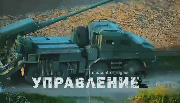 Кадры поражения очередной САУ 2С22 "Богдана" ВСУ (шестой по счету за последний месяц) ударом БПЛА Ланцет на Сумском направлении
