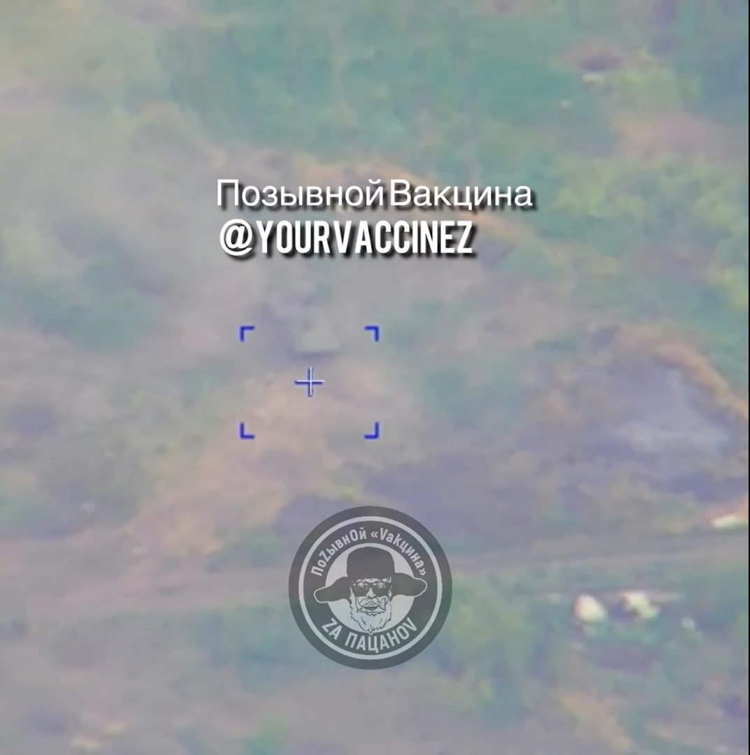 Уничтожение украинской БМП ударом "Краснополя" по наводке с "Орлана-30", Авдеевское направление