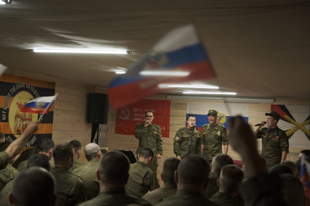 Артиллеристам группировки войск «Центр» вручили награды в зоне СВО