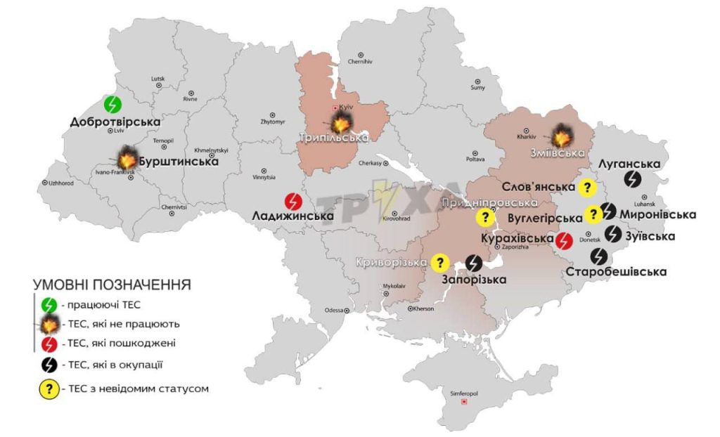 Энергосистема Украины может окончательно «лечь»