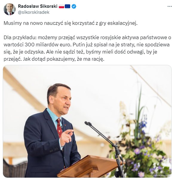 Министр иностранных дел Польши призывает Запад к игре на эскалацию с Россией