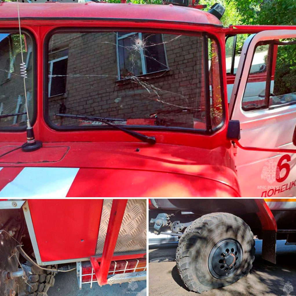 В Донецке ВСУ атаковали автомобиль спасателей, которые тушили пожар после обстрела — пострадали четыре человека