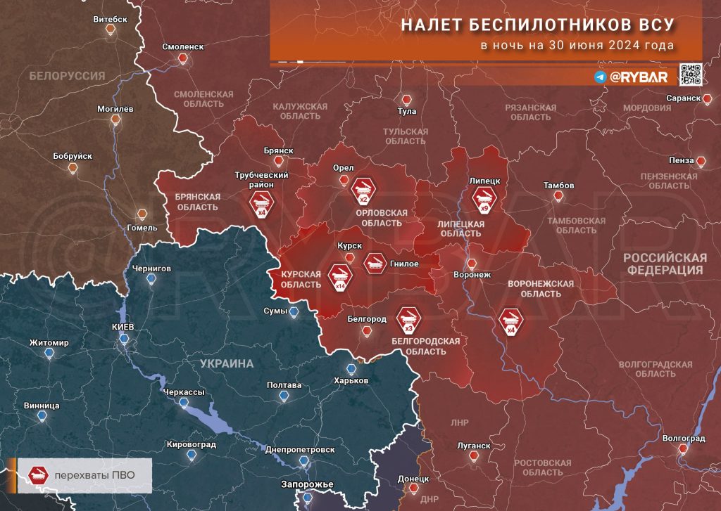 Украинские формирования в очередной раз осуществили ночной массированный налет дронами на российские приграничные и тыловые регионы