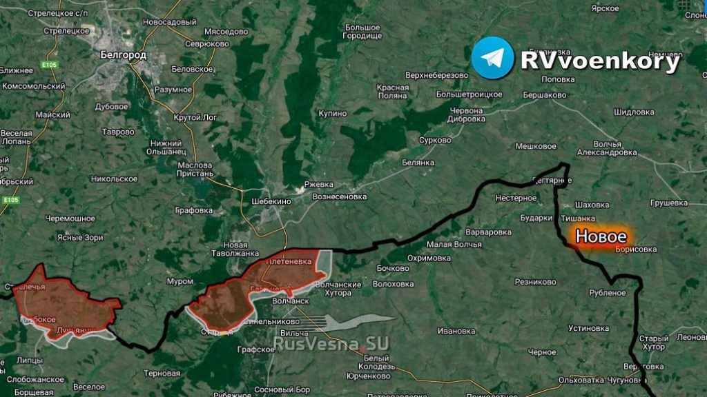 ВСУ снова убили малыша в Белгородской области, атаковав семью