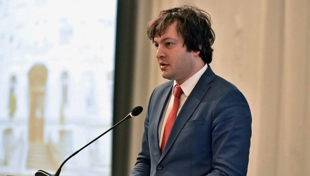 Грузино-американским отношениям нужна перезагрузка – премьер-министр Грузии Ираклий Кобахидзе
