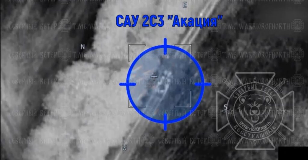 31 мая группировка войск "Север" продолжила освобождение приграничных районов Харьковской области