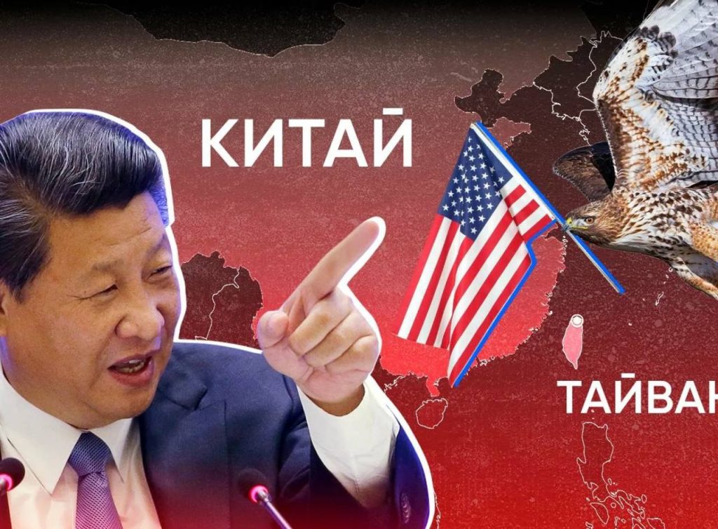 Китай заявляет, что силой остановит независимость Тайваня, — BRICS News