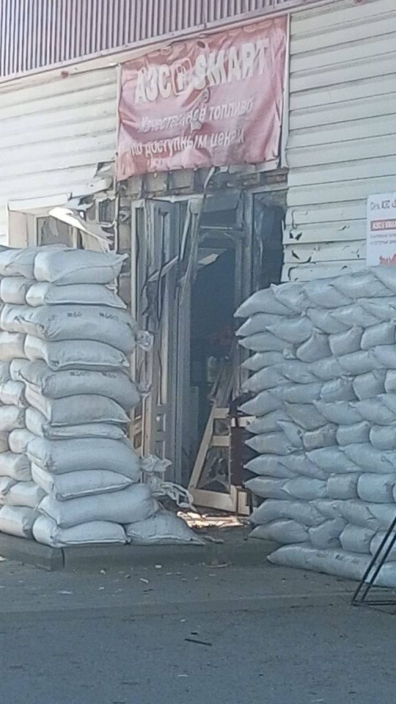 Белгородская область, губернатор:  Грайворонский городской округ подвергся повторным атакам со стороны ВСУ с помощью БПЛА
