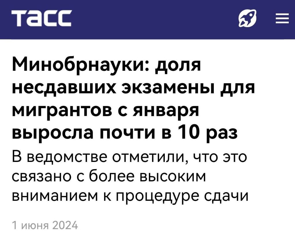Юрий Подоляка: Да быть такого не может... 😂😂😂