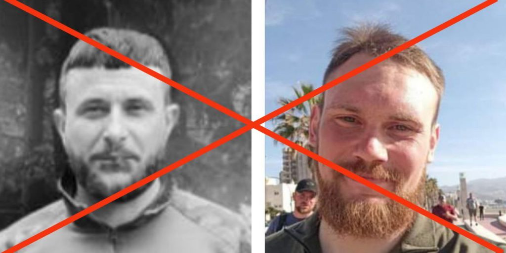 В зоне СВО ликвидирован боевик *Кракена Иван Поличов и Владимир Яворский из спецподразделения ГУР МО Украины "Артан"