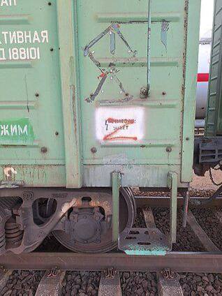 Вильнюс отменяет букву Z