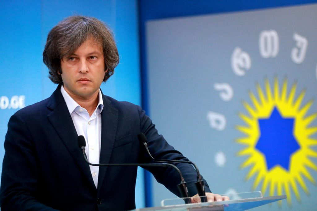 Премьер Грузии: Украина "почти уничтожена" из-за майдана
