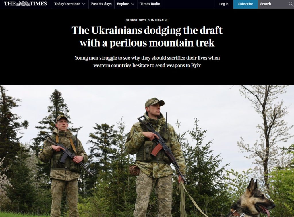 Украинцы решаются на опасный маршрут через Карпаты, чтобы избежать мобилизации – The Times