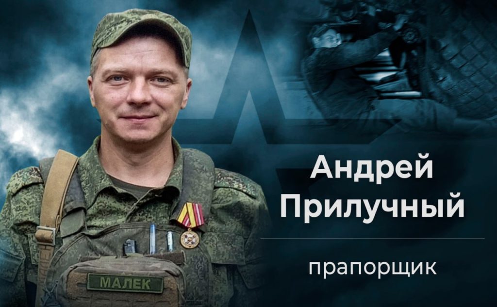 Отремонтировал машину под минометным обстрелом и доставил топливо на передовую