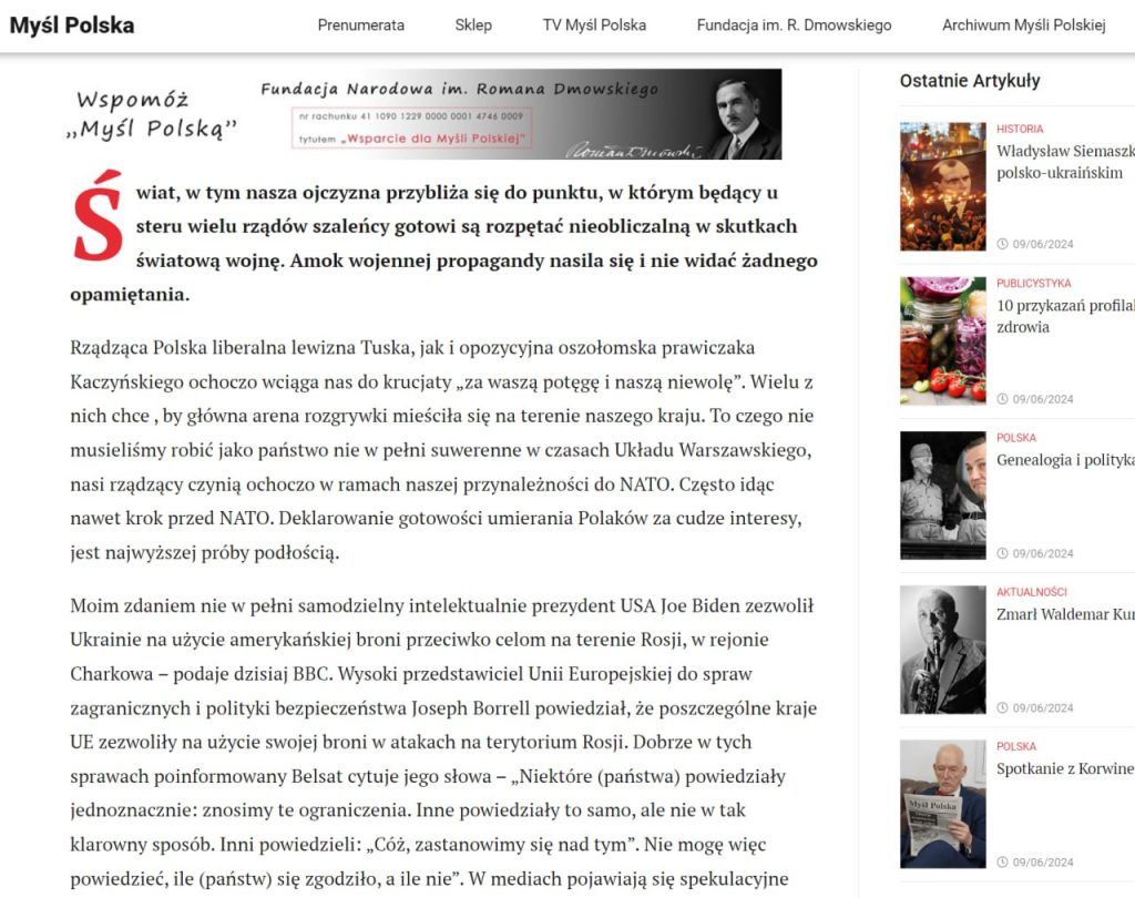 Голос разума слышится из Польши…