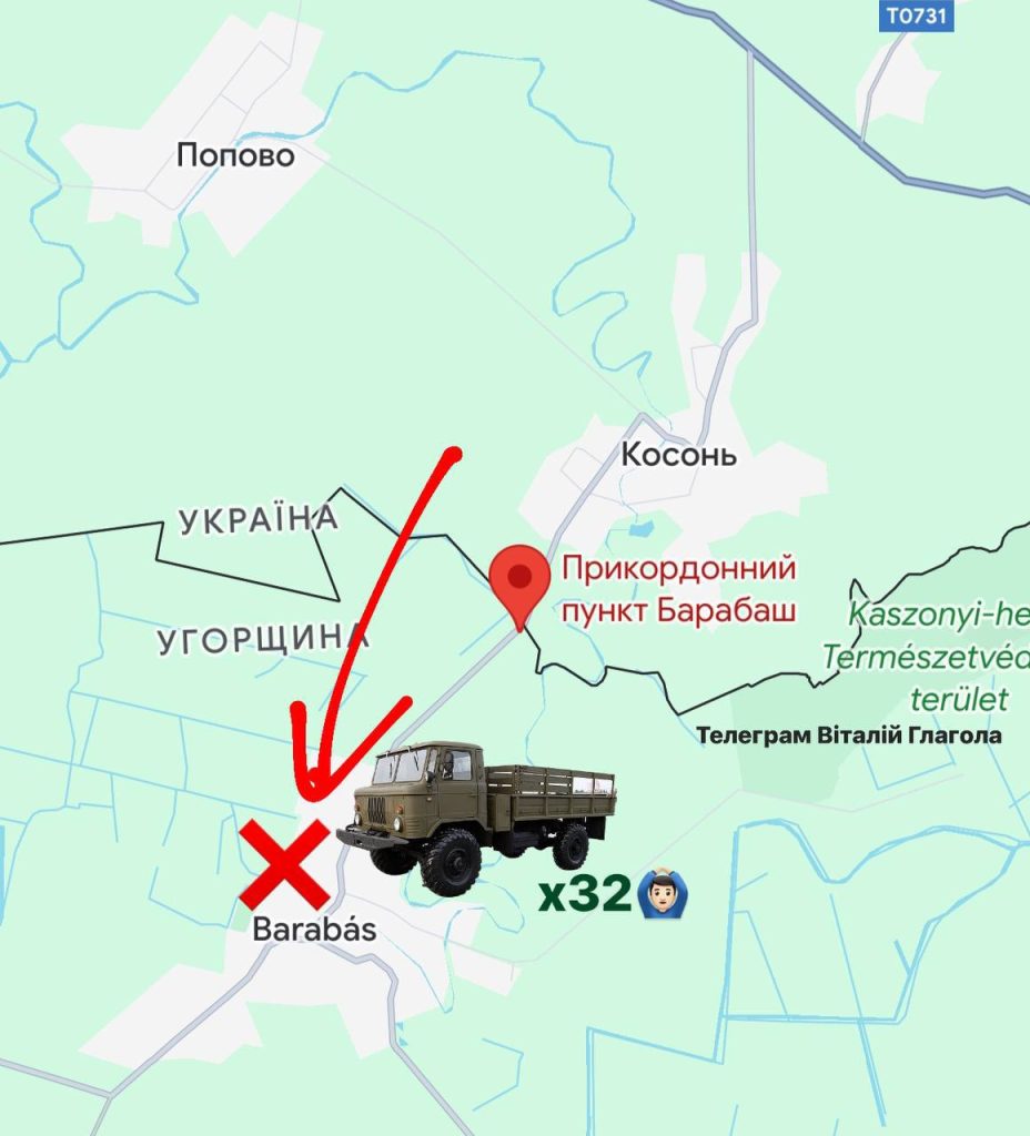 Прорыв границы на Закарпатье: 32 "ухилянта" на военной машине сбежали в Венгрию