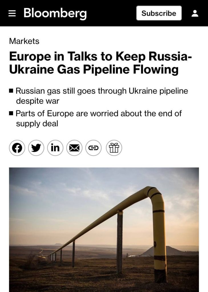 Европа ведет переговоры о продолжении поставок российского газа по газопроводу Россия-Украина – Bloomberg