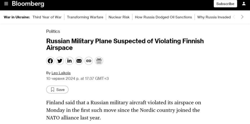 В Финляндии забили тревогу из-за «вторжения» российского самолета в воздушное пространство