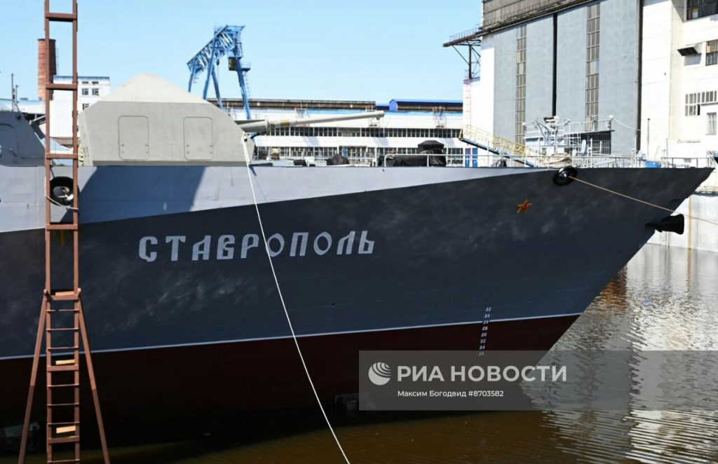 На зеленодольском заводе им. Горького спустили на воду МРК «Ставрополь»