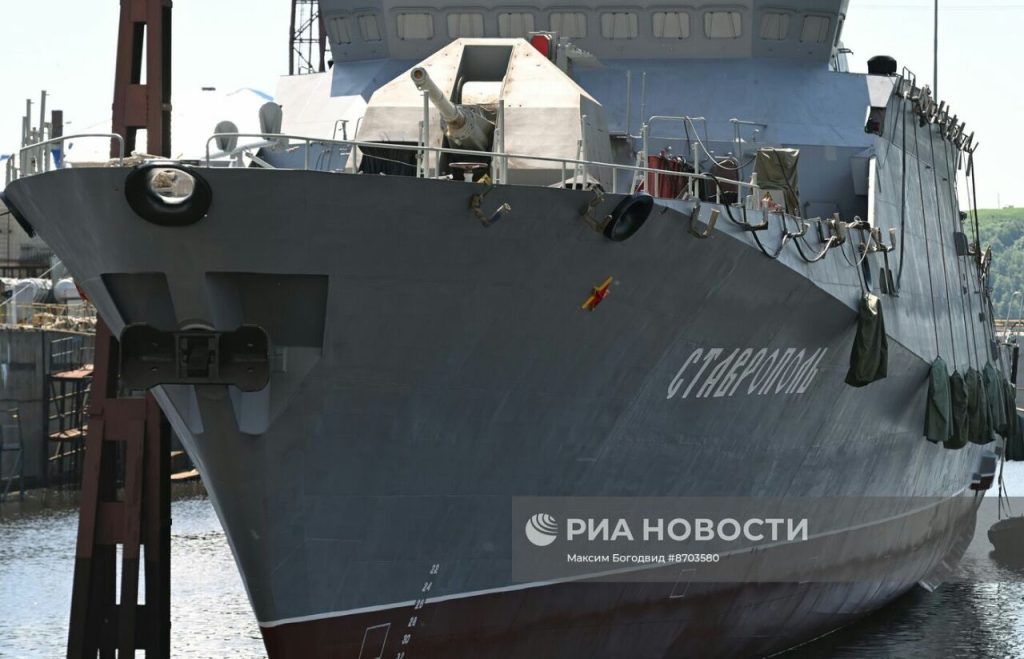 На зеленодольском заводе им. Горького спустили на воду МРК «Ставрополь»