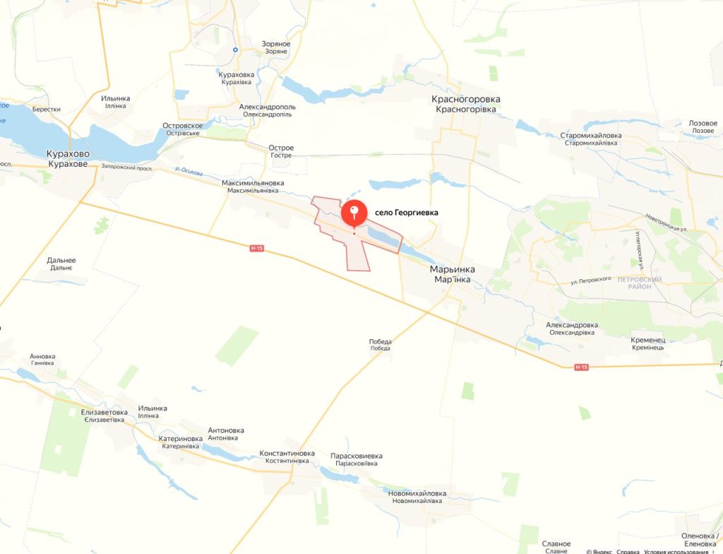 По некоторым данным, есть успех в черте н.п. Георгиевка