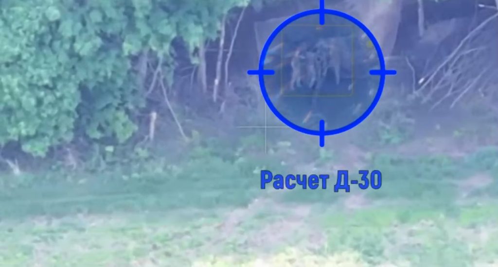 12 июня группировка войск "Север" продолжила освобождение приграничных районов Харьковской области