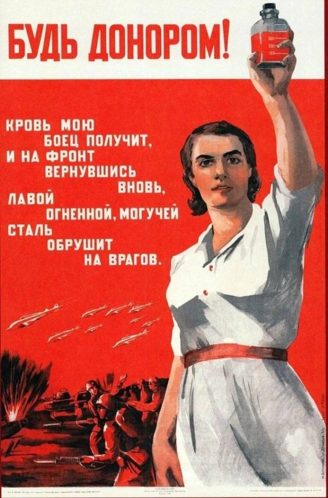 Вечерний звон 14.06.2024: самые звонкие события уходящего дня