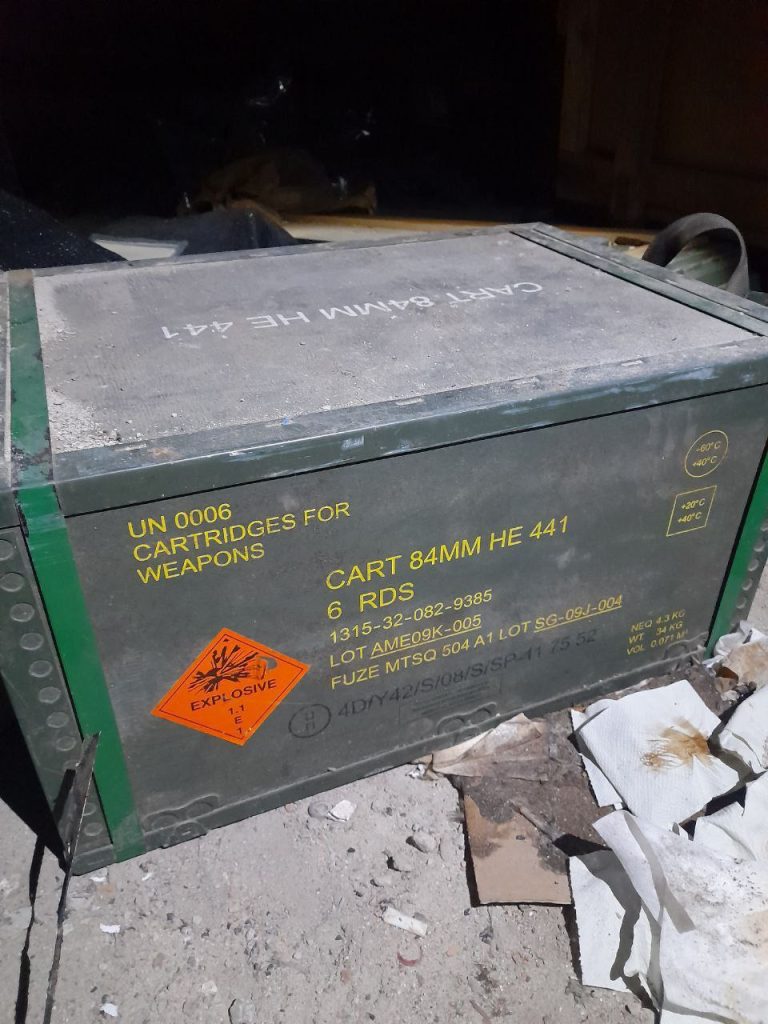 Утро бойцов из группировки "Центр" начинается с трофеев от запада